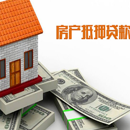电白贷款利率哪家银行比较低?